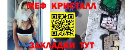 герыч Бузулук