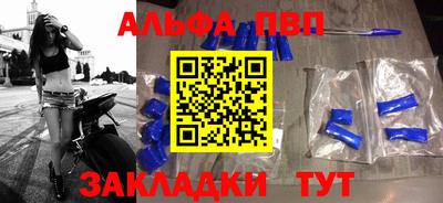 герыч Бузулук