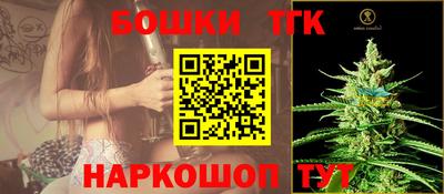 прущий лед Бугуруслан