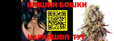 герыч Бузулук