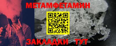 герыч Бузулук