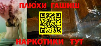 герыч Бузулук