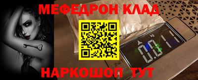 гашик Будённовск
