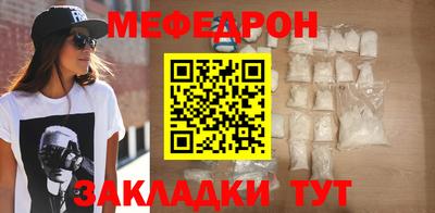 герыч Бузулук