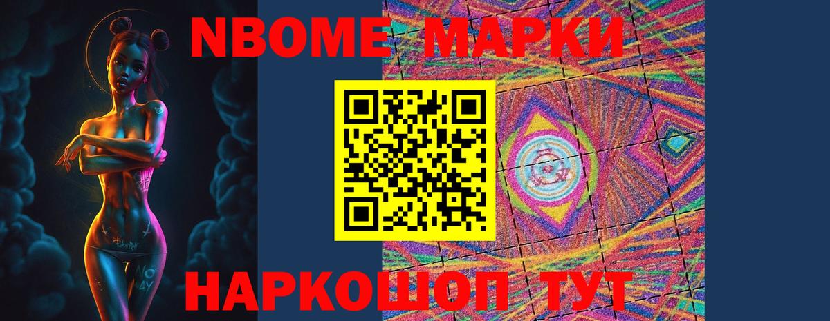 Старая Русса  LSD-25 экстази кислота  blacksprut tor  Вход с VPN 